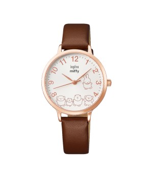 Seiko Alba Ingènu Miffy Collaboration Limited Model AHJK737