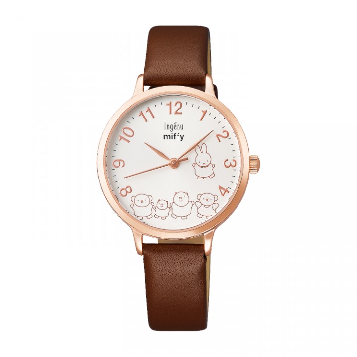 Seiko Alba Ingènu Miffy Collaboration Limited Model AHJK737