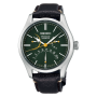Seiko Presage Prestige Line Limited Edition SARD015