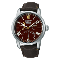 Seiko Presage Prestige Line Seiko Watch 110th Anniversary Limited Edition SARD019