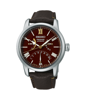 Seiko Presage Prestige Line Seiko Watch 110th Anniversary Limited Edition SARD019