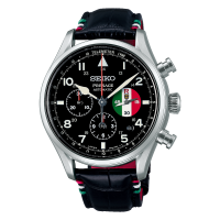 Seiko Presage Studio Ghibli Porco Rosso Collaboration Limited Model SARK017