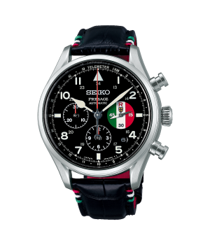 Seiko Presage Studio Ghibli Porco Rosso Collaboration Limited Model SARK017