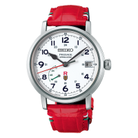 Seiko Presage Studio Ghibli Porco Rosso Collaboration Limited Model SARR005