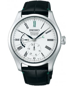 Seiko Presage Spring Drive Ginza Limited Model SARW051