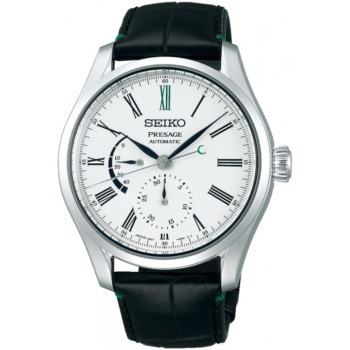 Seiko Presage Spring Drive Ginza Limited Model SARW051