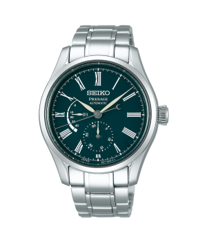 Seiko Presage Exclusive Model SARW059