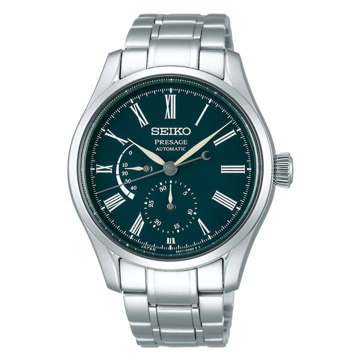 Seiko Presage Exclusive Model SARW059