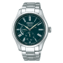 Seiko Presage Exclusive Model SARW059
