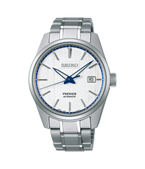 Seiko Presage ZERO HALLIBURTON Limited Edition SARX093