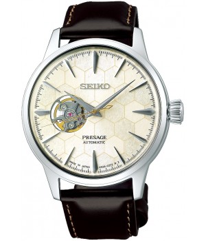 Seiko Presage Cocktail Time STAR BAR Limited Edition SARY159