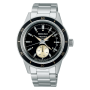 Seiko Presage SARY211