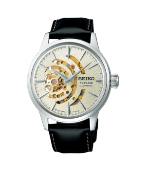 Seiko Presage Basic Line Cocktail Time STAR BAR Limited Edition SARY221