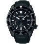 Seiko Prospex GMT Spring Drive SBDB025