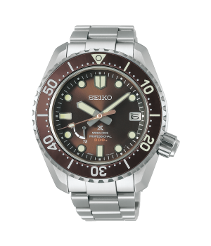 Seiko Prospex Lx line Limited Edition SBDB035