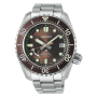 Seiko Prospex Lx line Limited Edition SBDB035