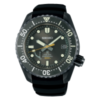 Seiko Prospex Lx line Limited Edition SBDB037