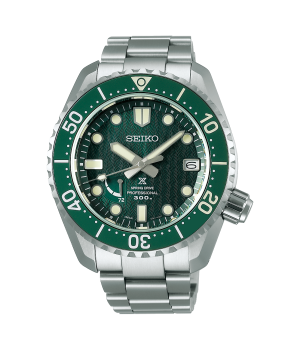 Seiko Prospex Lx line Limited Edition SBDB039