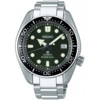 Seiko Prospex Ginza Limited Model SBDC079