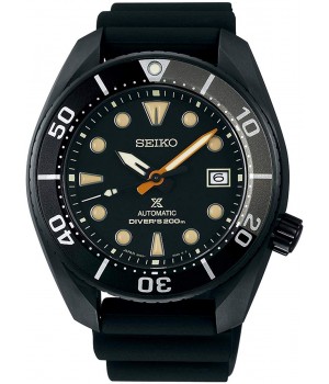 Seiko Prospex Sumo Limited Model SBDC095