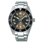 Seiko Prospex Exclusive Model SBDC103