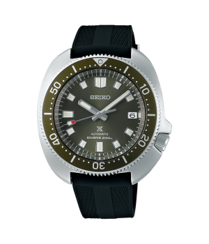 Seiko Prospex SBDC111