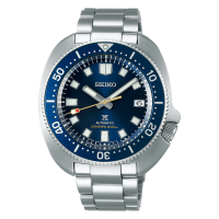 Seiko Prospex Diver's Watch 55th Anniversary Limited Edition SBDC123