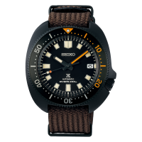 Seiko Prospex Limited Edition SBDC157