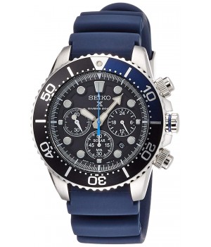 Seiko Prospex SBDL049