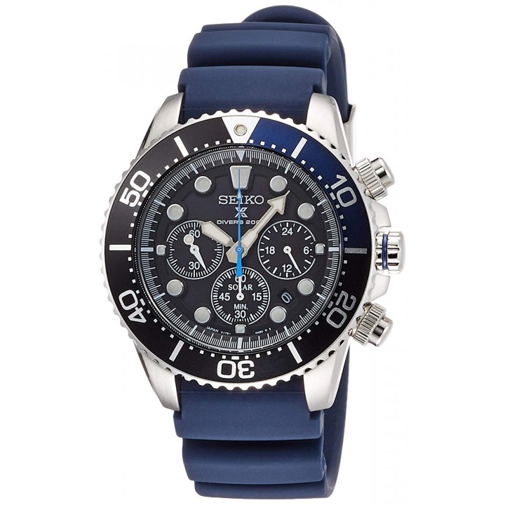 Seiko Prospex SBDL049