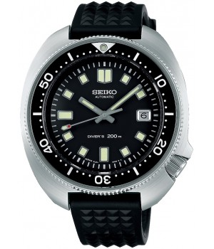 Seiko Prospex 1970 Mechanical Divers Reproduction Design Limited Model SBDX031