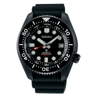 Seiko Prospex The Black Series Limited Edition SBDX033
