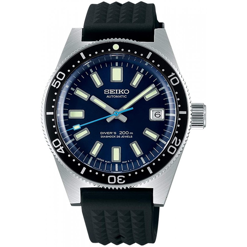 Seiko Prospex Diver's Watch 55th Anniversary Limited Edition SBDX039 |  