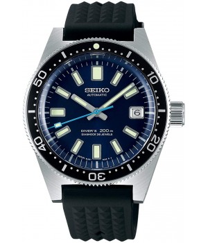 Seiko Prospex Diver's Watch 55th Anniversary Limited Edition SBDX039