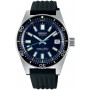 Seiko Prospex Diver's Watch 55th Anniversary Limited Edition SBDX039