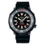 Seiko Prospex NEIGHBORHOOD Limited Edition SBDY077