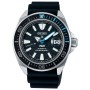Seiko Prospex PADI Model SBDY095