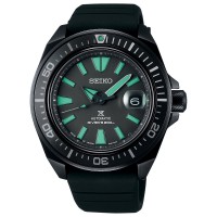 Seiko Prospex Limited Edition SBDY119