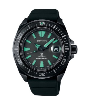 Seiko Prospex Limited Edition SBDY119
