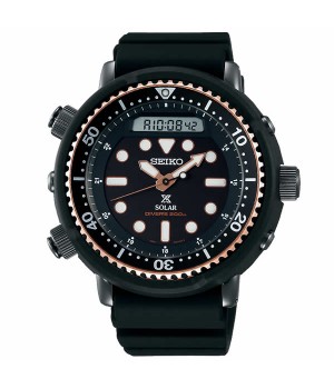 Seiko Prospex Limited Model SBEQ005