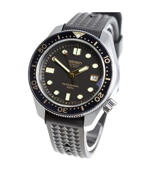 Seiko Prospex SBEX007