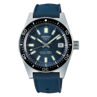 Seiko Prospex Diver's Watch 55th Anniversary Limited Edition SBEX009