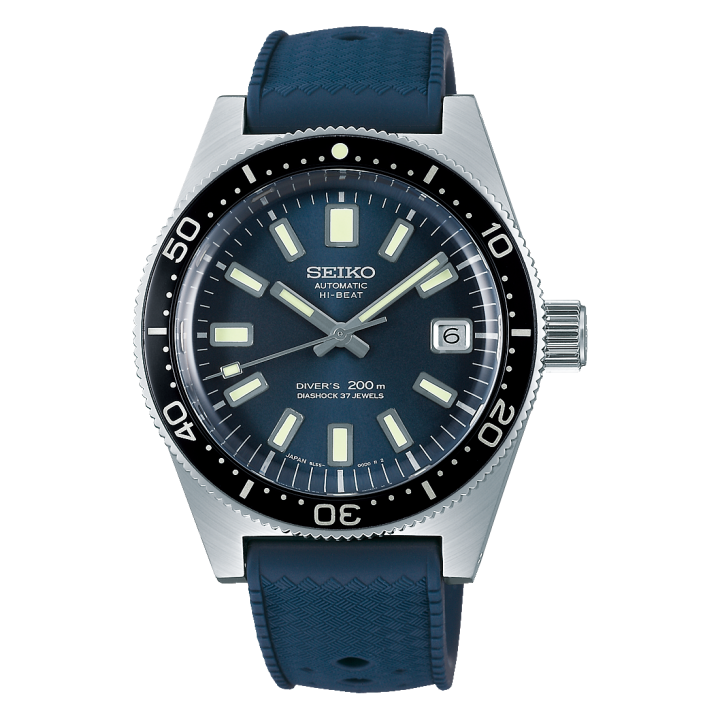 Seiko Prospex Diver's Watch 55th Anniversary Limited Edition SBEX009