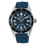 Seiko Prospex Diver's Watch 55th Anniversary Limited Edition SBEX009