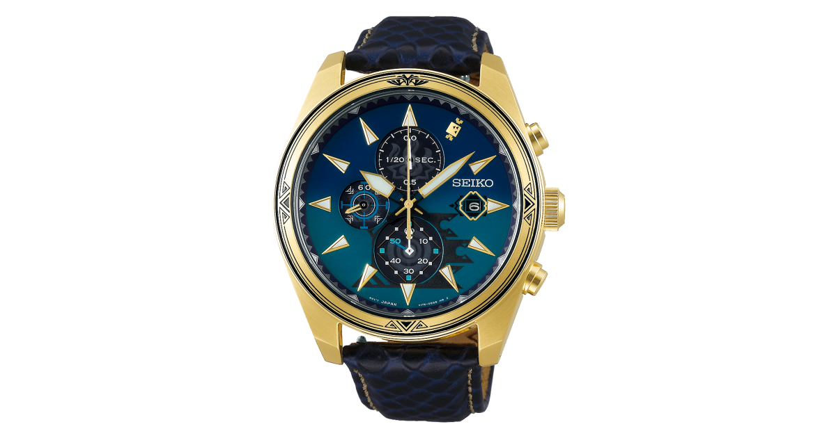 Seiko Selection Monster Hunter 15th Anniversary Limited Model |
