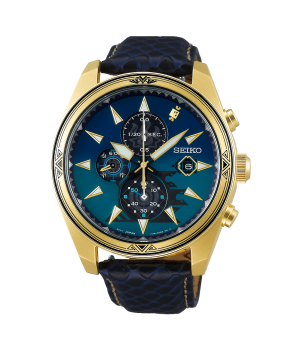 Seiko Selection Monster Hunter 15th Anniversary Collaboration Limited Model SBPY156
