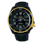 Seiko 5 Sports Jojo's Bizarre Adventure Golden Wind Collaboration Limited Model SBSA038