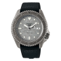 Seiko 5 Sports Specialist Style Conceptual Boy SBSA071