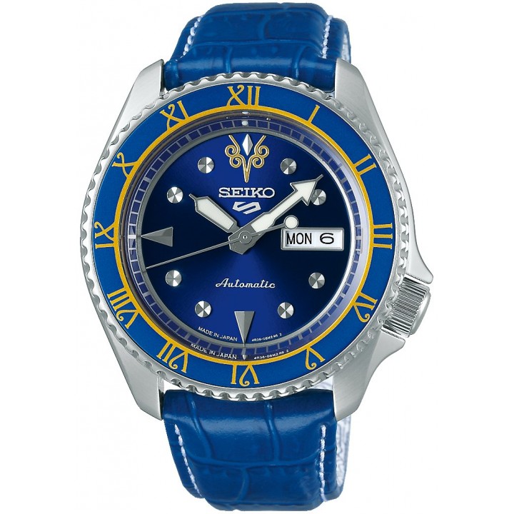 Seiko 5 Sports Street Fighter V Collaboration Chun-Li Limited Model SBSA077