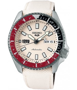 Seiko 5 Sports Street Fighter V Collaboration Ryu Limited Model SBSA079